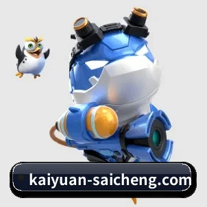 系统革新